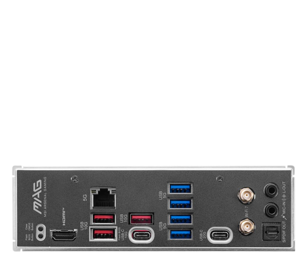 MSI MAG B850M MORTAR WIFI - 1334972 - zdjęcie 5